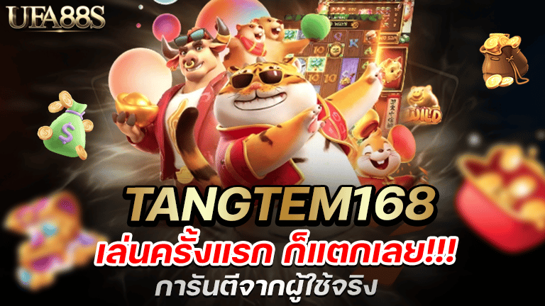 tangtem168