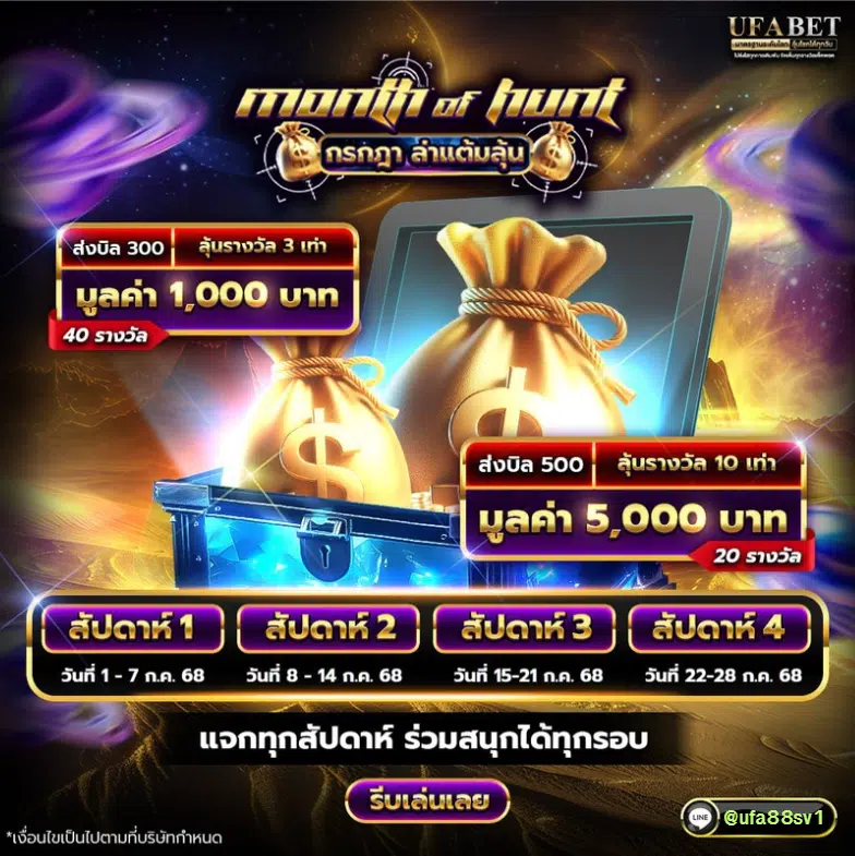 Screenshot_2