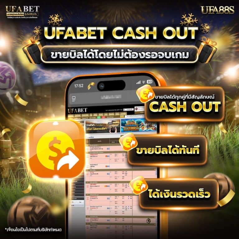 photo_2025-11-30_20-17-23