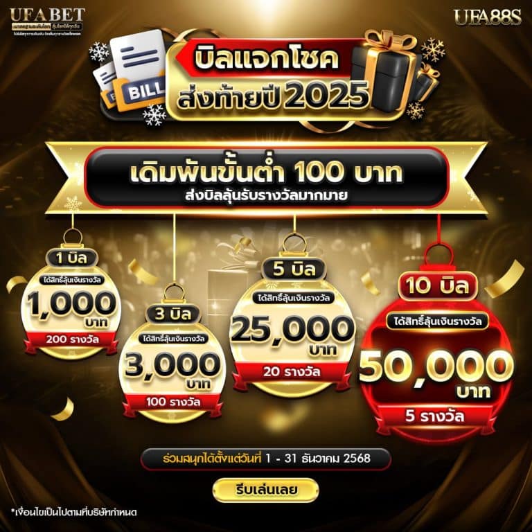 photo_2025-11-30_20-17-43