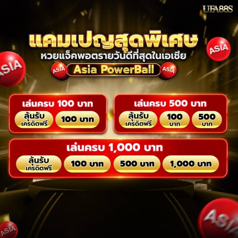 photo_2026-02-01_13-47-11 (2)