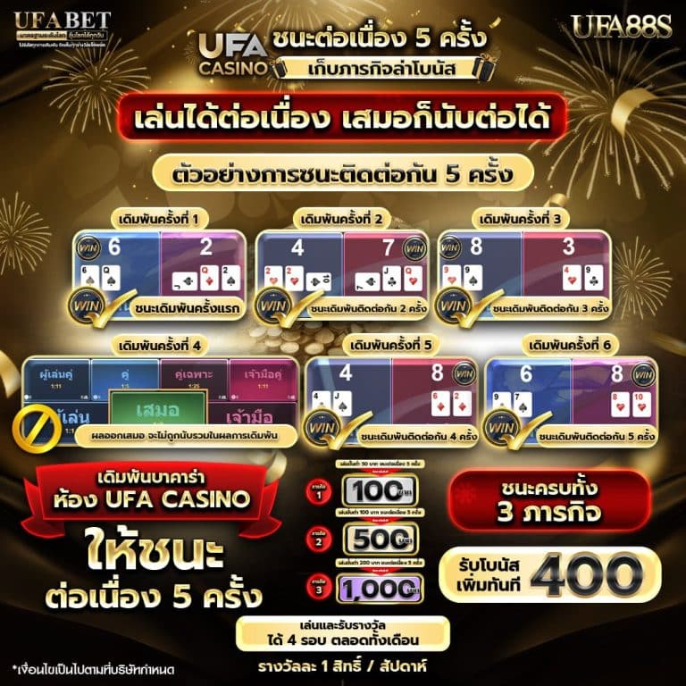 photo_๒๐๒๕-๑๒-๓๑_๑๖-๕๗-๕๖ (2)