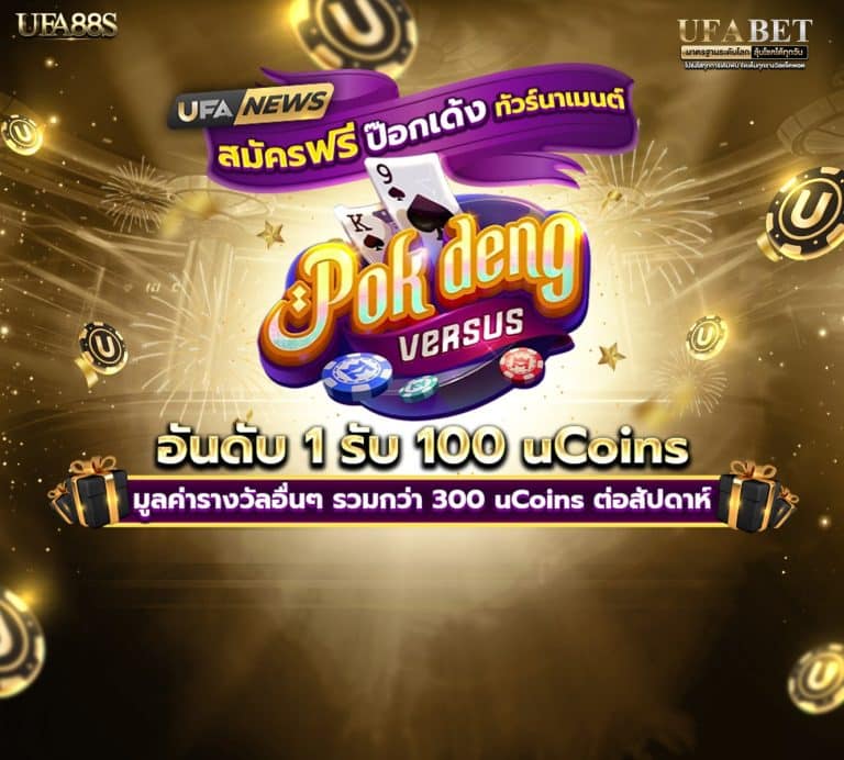 photo_๒๐๒๕-๑๒-๓๑_๑๙-๑๒-๓๕ (2)