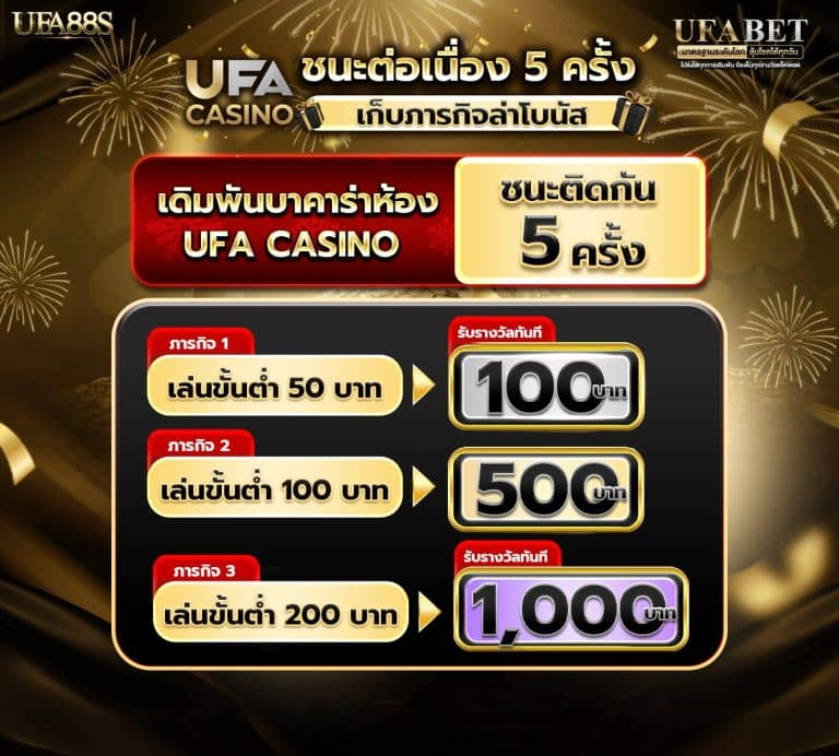 photo_๒๐๒๕-๑๒-๓๑_๑๙-๑๒-๓๕ (3)