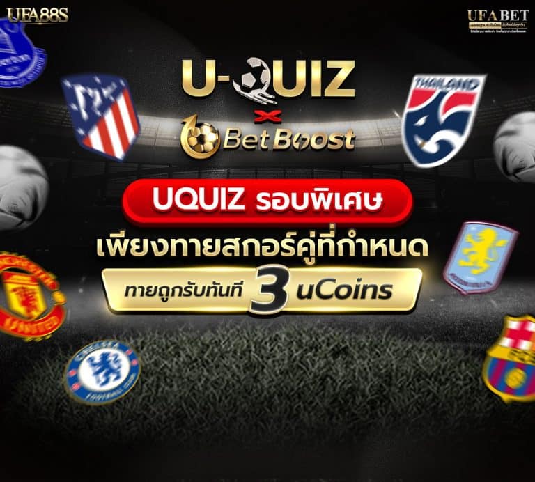 photo_๒๐๒๖-๐๒-๒๘_๑๙-๐๕-๕๘